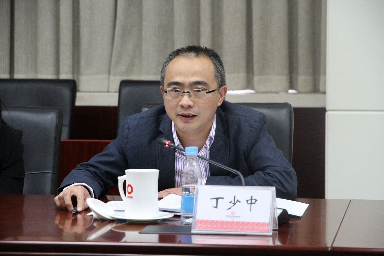 zbo智博1919com·(中国有限公司)官方网站