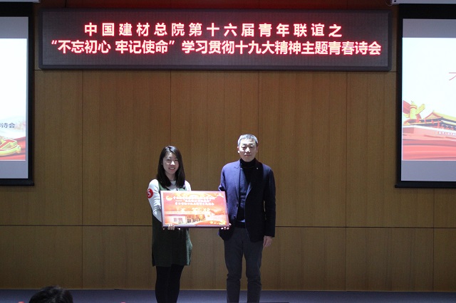 zbo智博1919com·(中国有限公司)官方网站