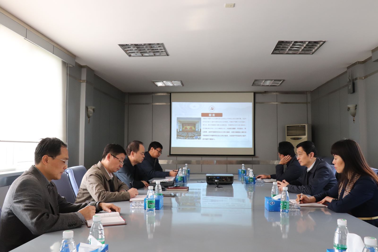 zbo智博1919com·(中国有限公司)官方网站