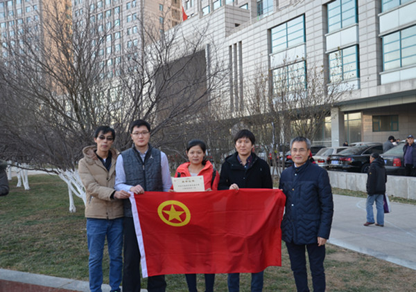 zbo智博1919com·(中国有限公司)官方网站