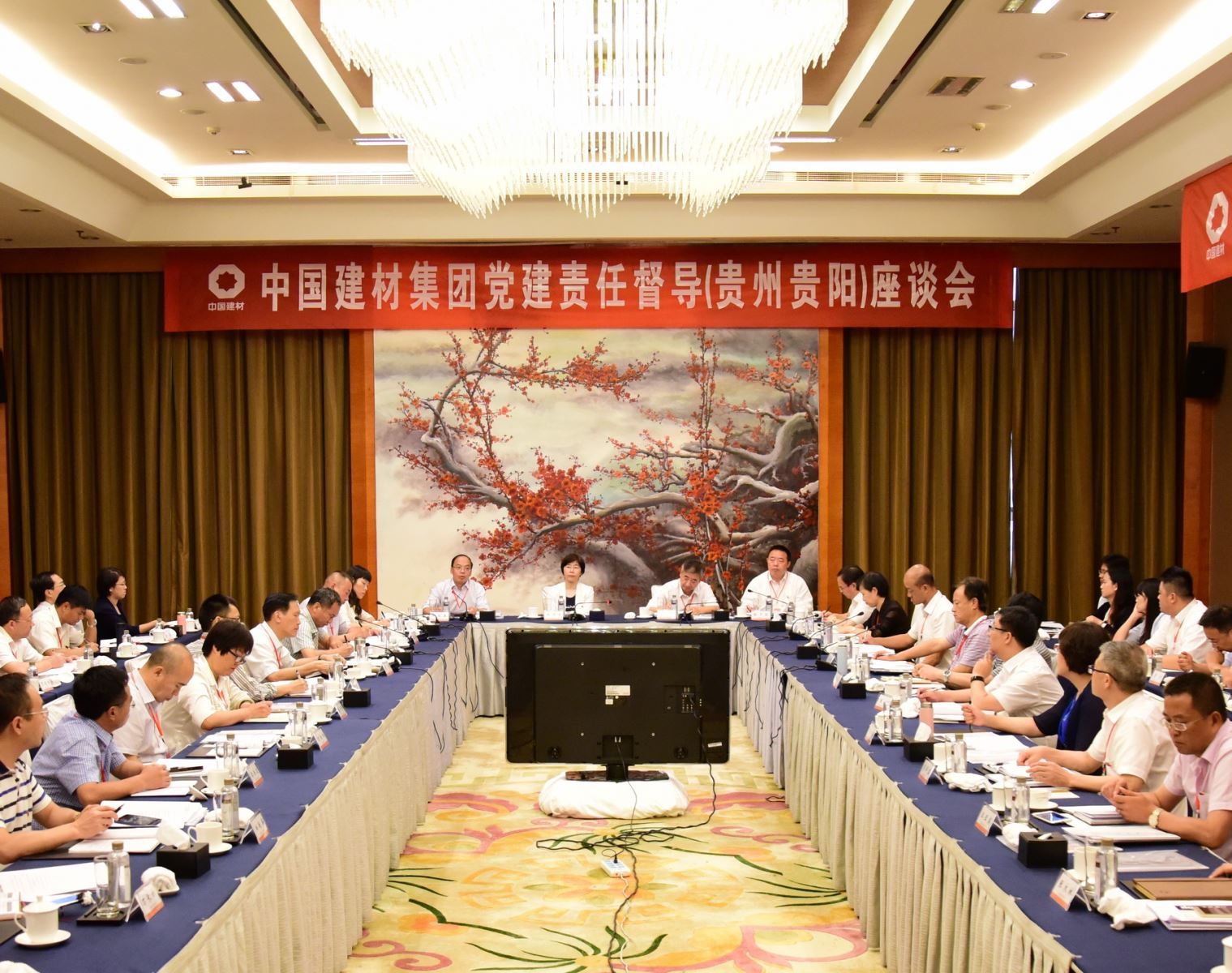 zbo智博1919com·(中国有限公司)官方网站