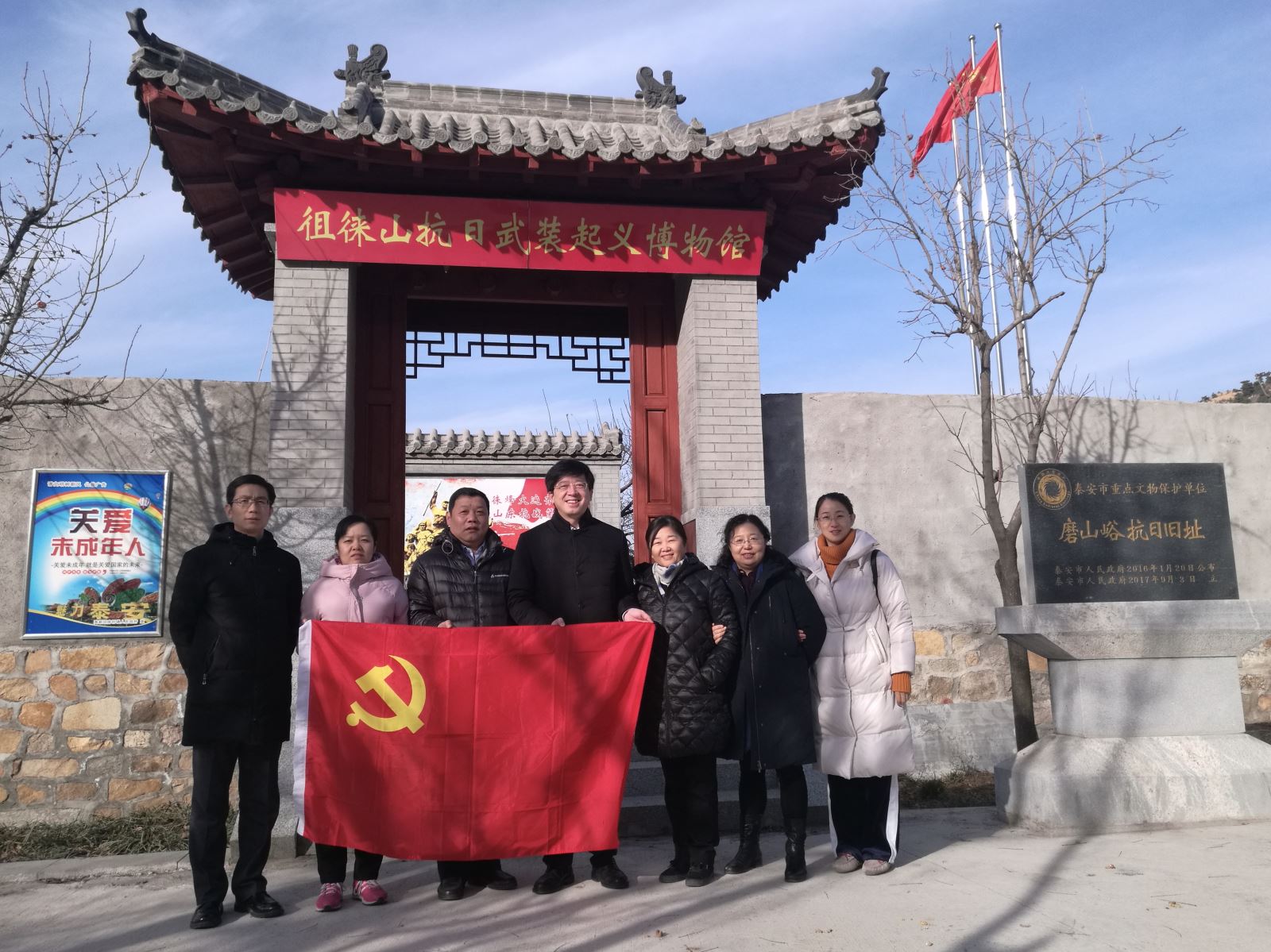 zbo智博1919com·(中国有限公司)官方网站