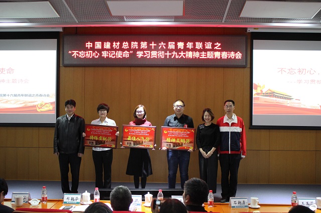zbo智博1919com·(中国有限公司)官方网站
