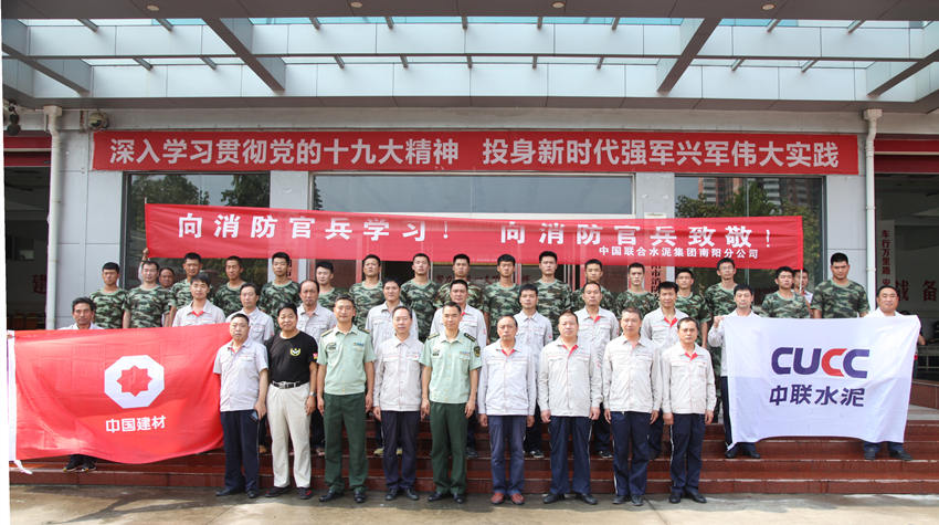 zbo智博1919com·(中国有限公司)官方网站