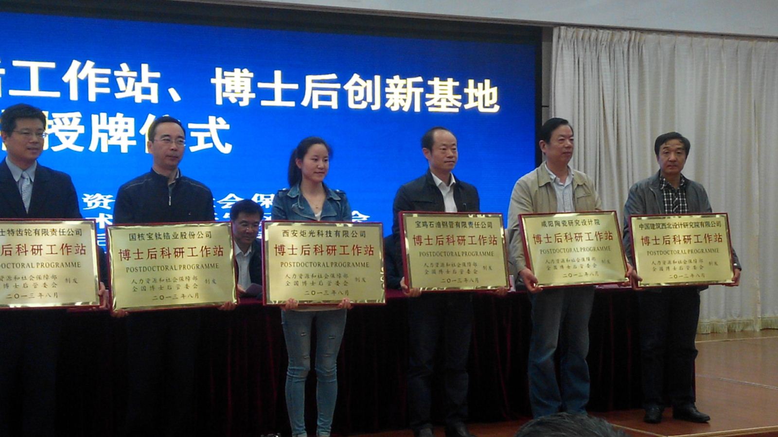 zbo智博1919com·(中国有限公司)官方网站
