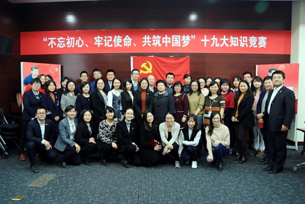zbo智博1919com·(中国有限公司)官方网站