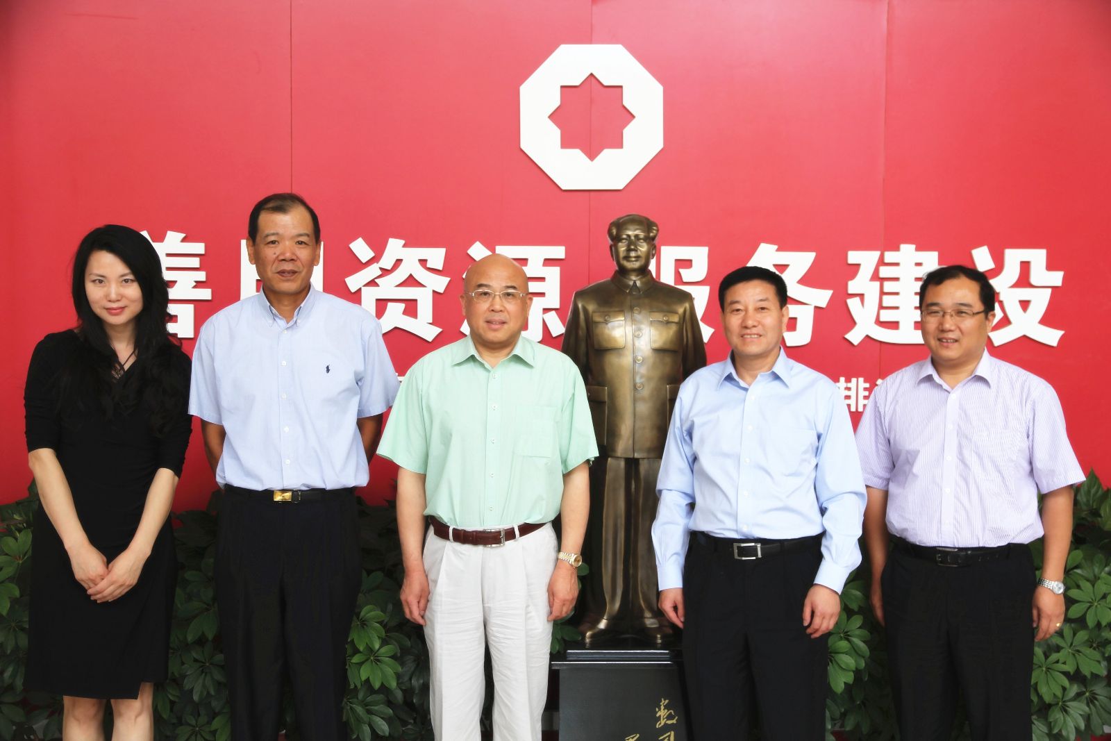 zbo智博1919com·(中国有限公司)官方网站
