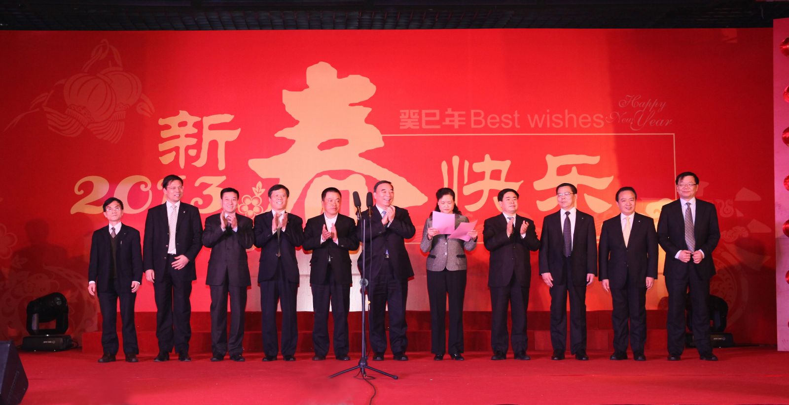 zbo智博1919com·(中国有限公司)官方网站