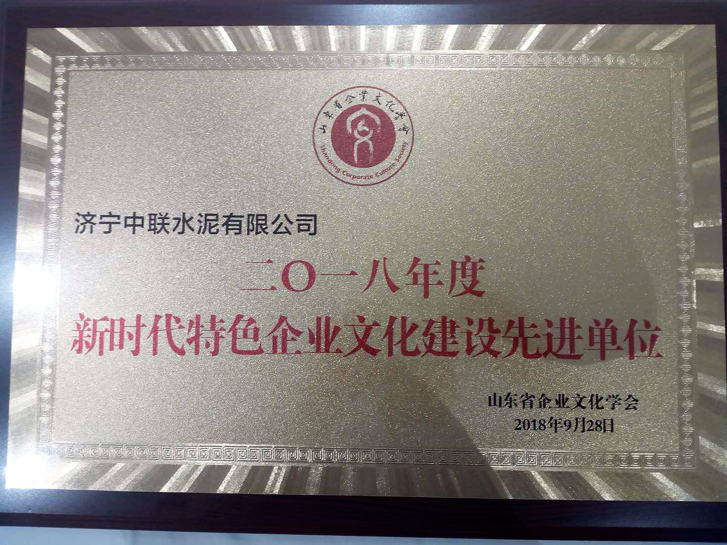 zbo智博1919com·(中国有限公司)官方网站