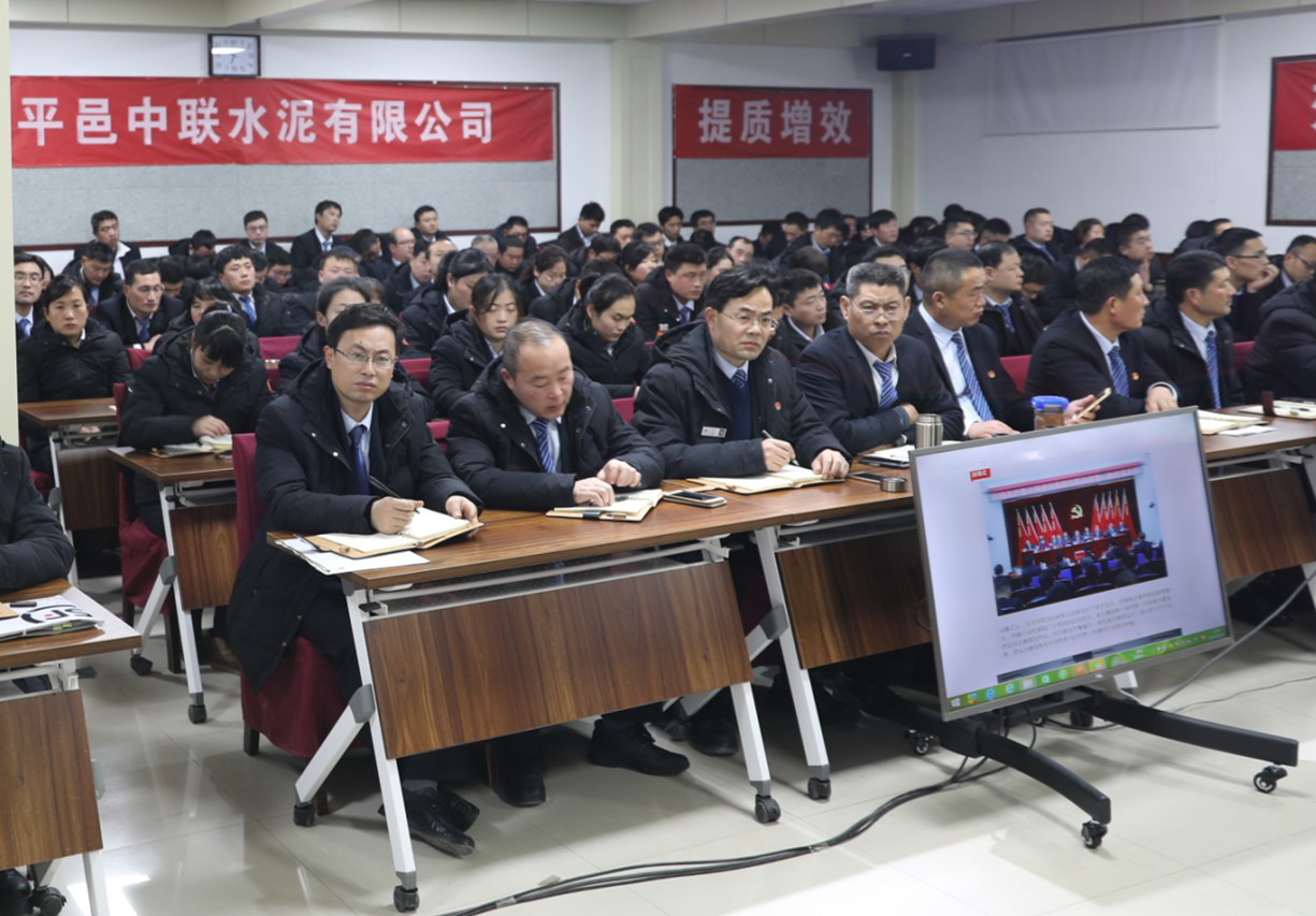 zbo智博1919com·(中国有限公司)官方网站