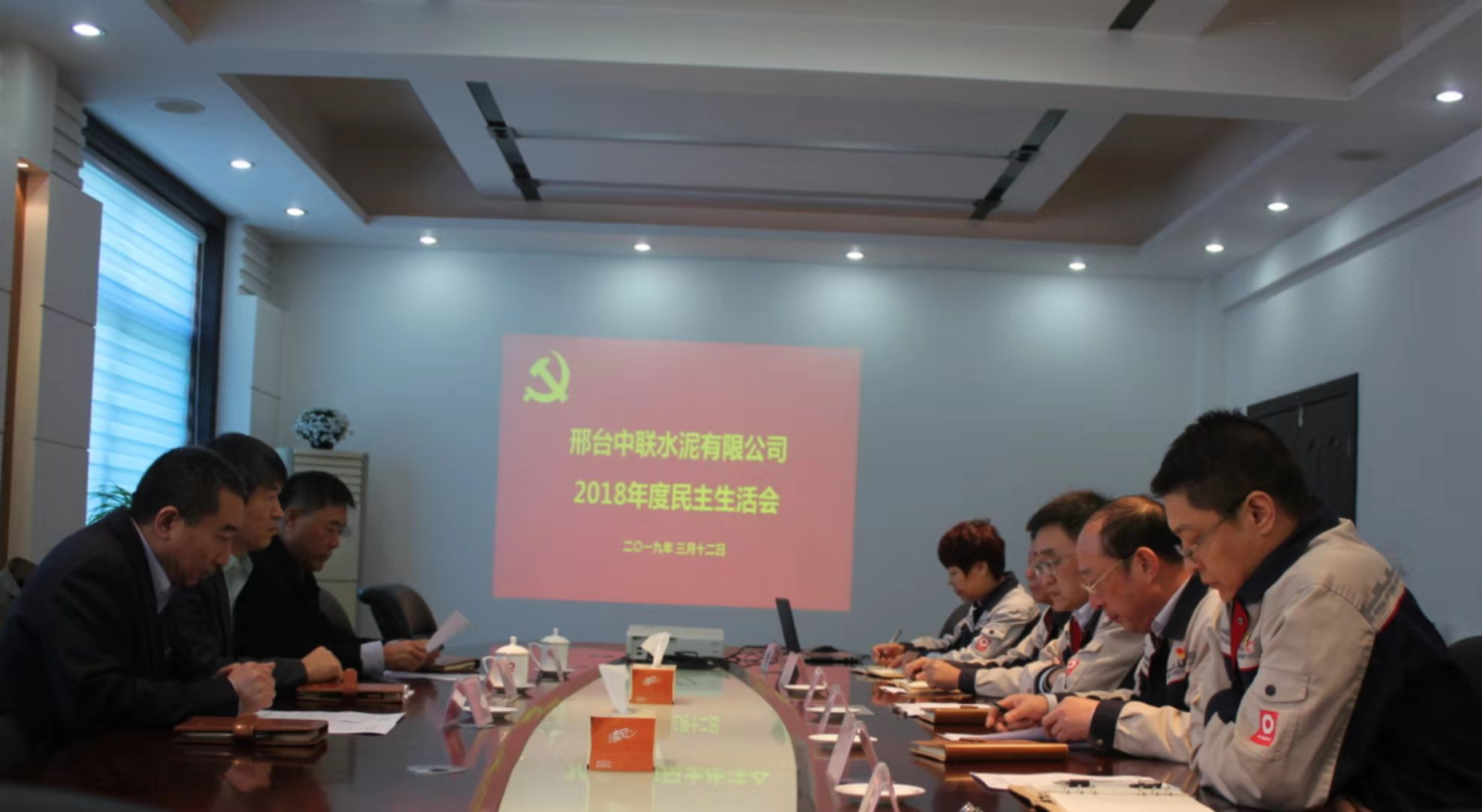 zbo智博1919com·(中国有限公司)官方网站
