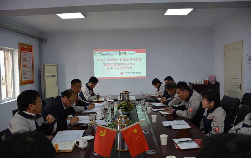 zbo智博1919com·(中国有限公司)官方网站