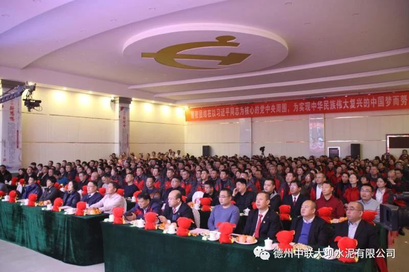 zbo智博1919com·(中国有限公司)官方网站