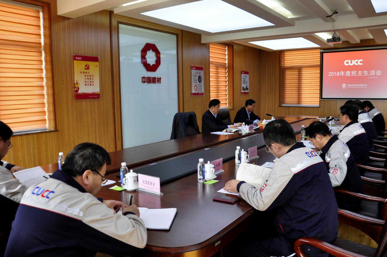 zbo智博1919com·(中国有限公司)官方网站