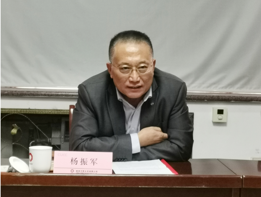 zbo智博1919com·(中国有限公司)官方网站
