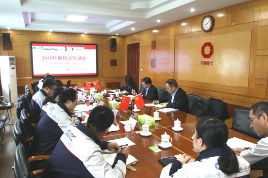 zbo智博1919com·(中国有限公司)官方网站