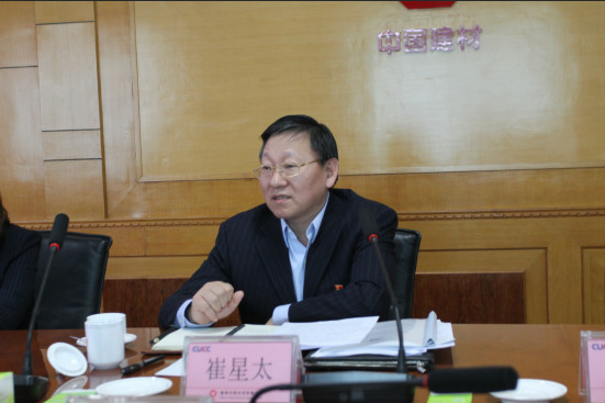 zbo智博1919com·(中国有限公司)官方网站