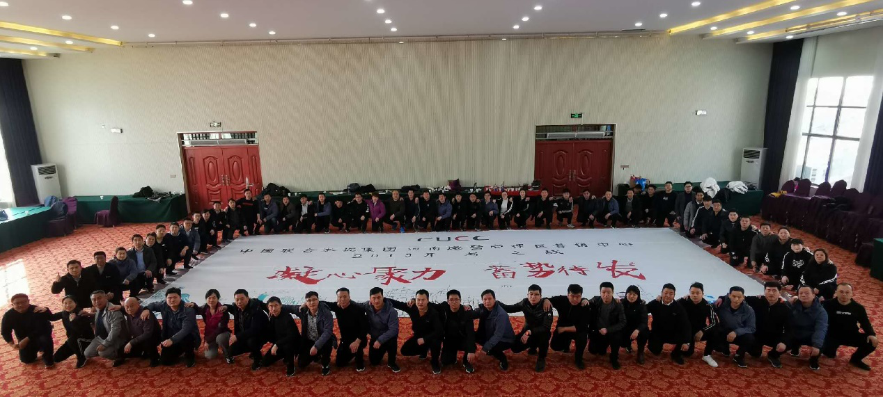 zbo智博1919com·(中国有限公司)官方网站