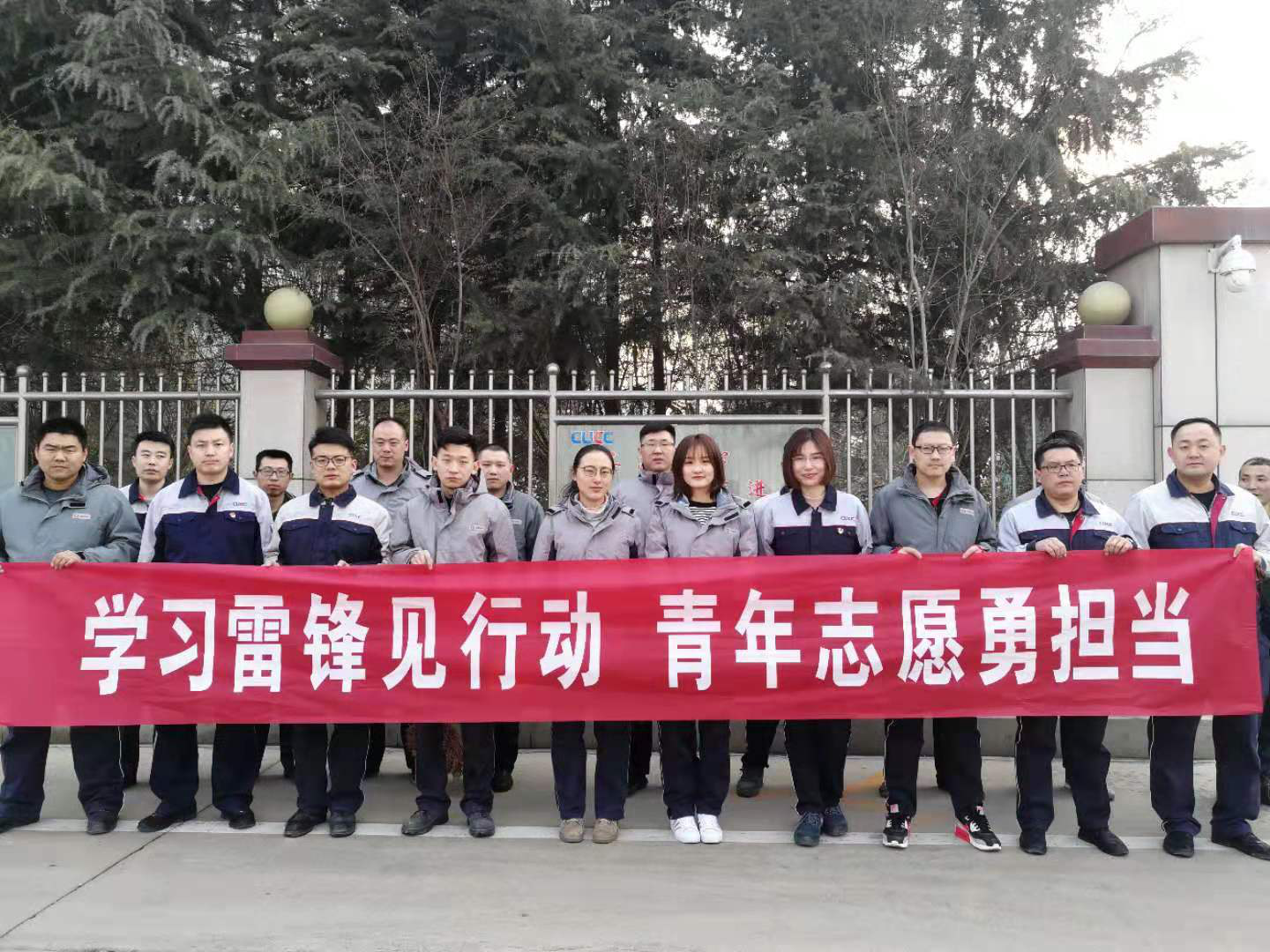 zbo智博1919com·(中国有限公司)官方网站