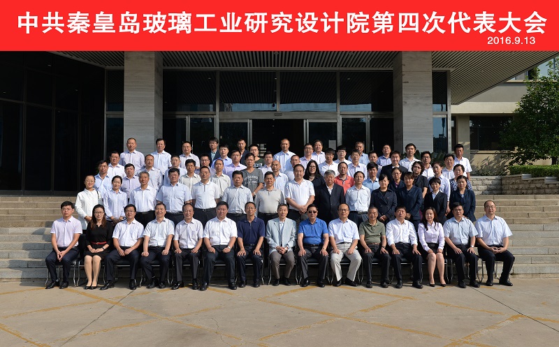 zbo智博1919com·(中国有限公司)官方网站