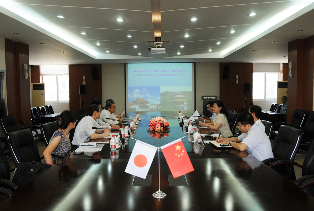 zbo智博1919com·(中国有限公司)官方网站