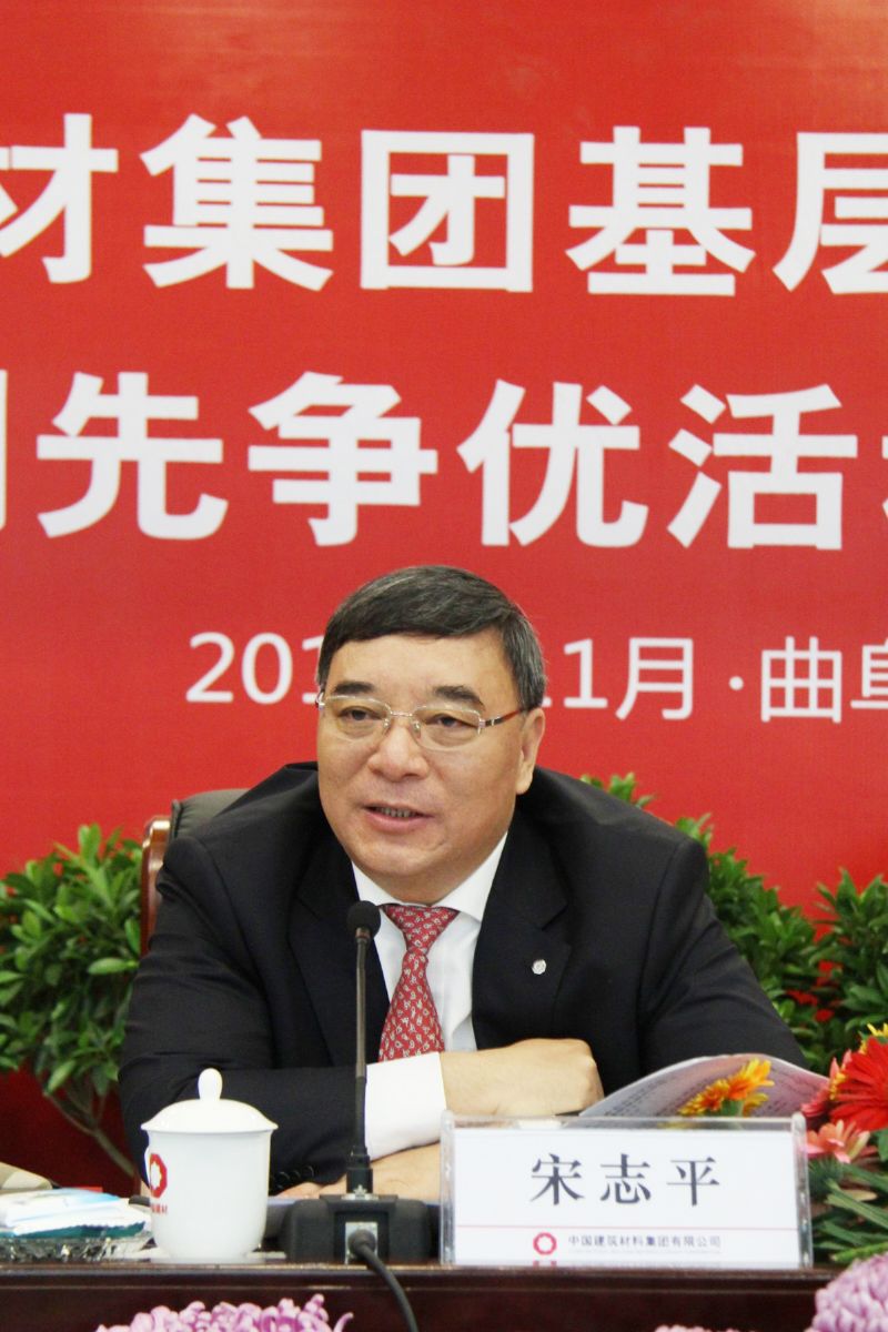 zbo智博1919com·(中国有限公司)官方网站