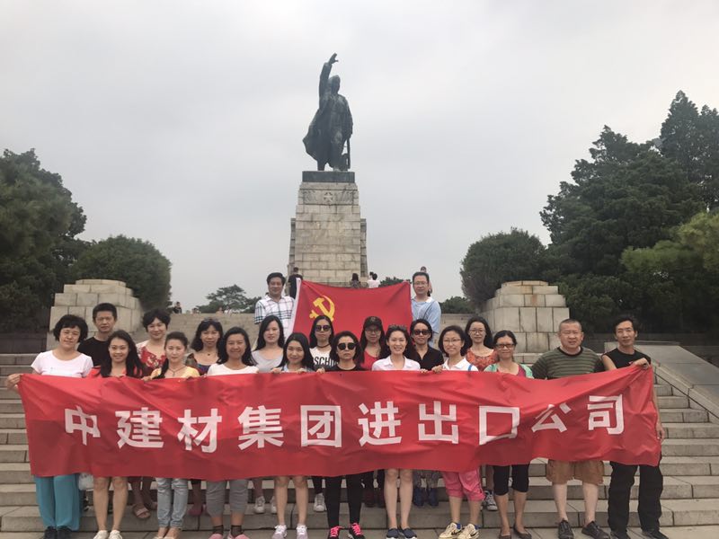 zbo智博1919com·(中国有限公司)官方网站