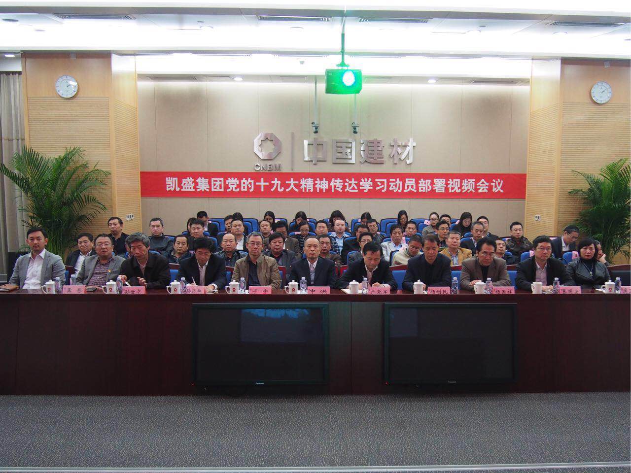 zbo智博1919com·(中国有限公司)官方网站
