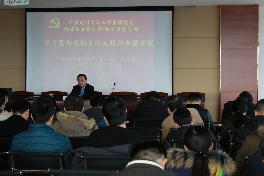 zbo智博1919com·(中国有限公司)官方网站