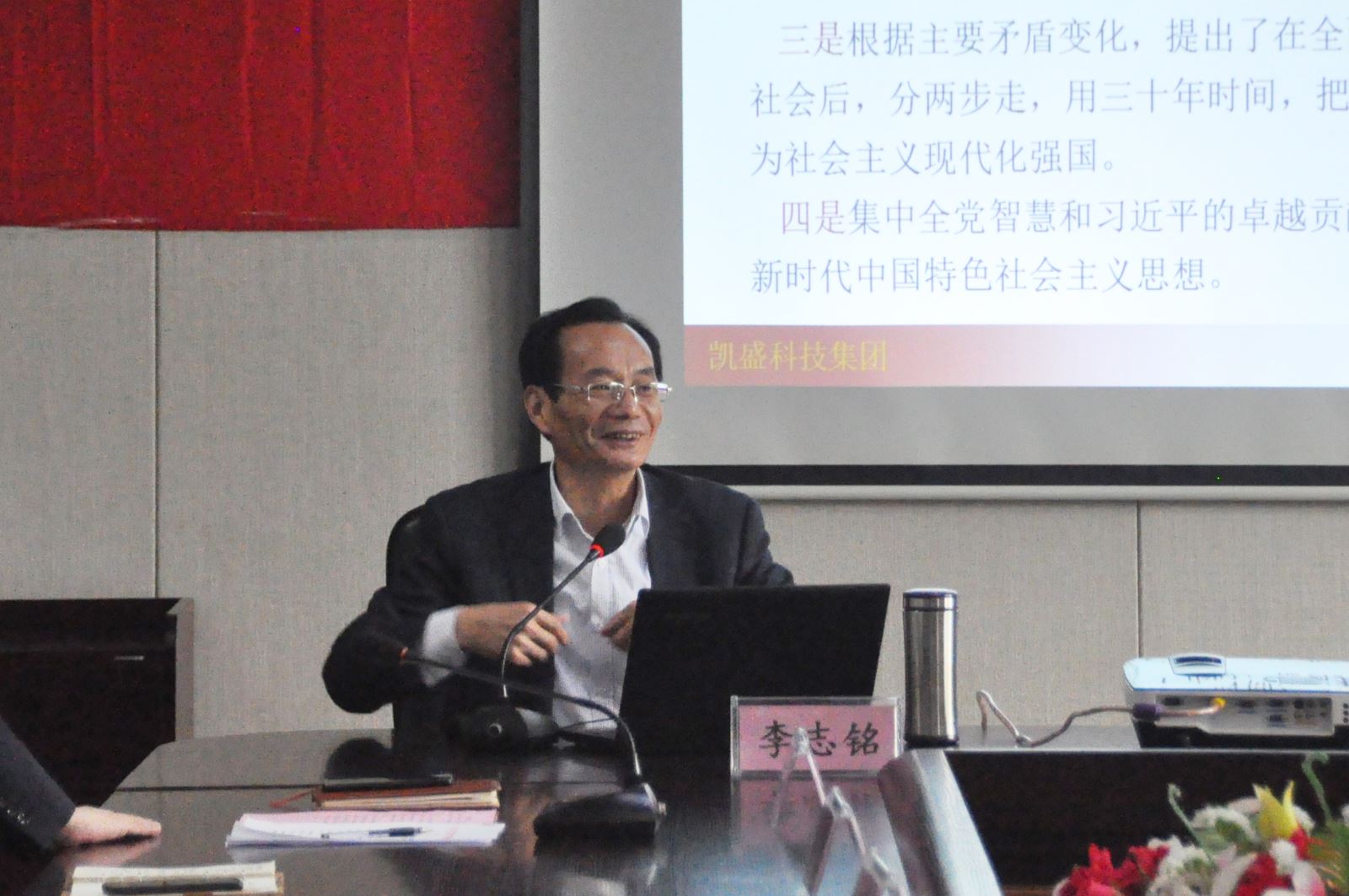 zbo智博1919com·(中国有限公司)官方网站