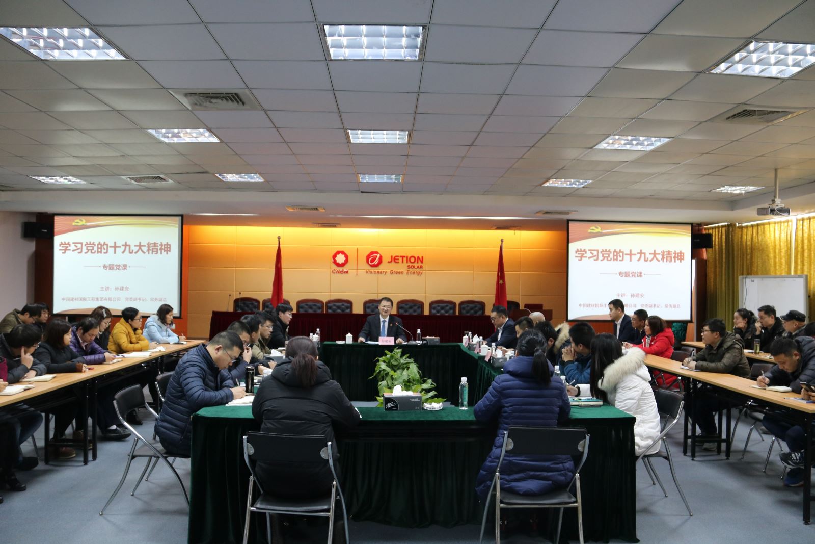 zbo智博1919com·(中国有限公司)官方网站