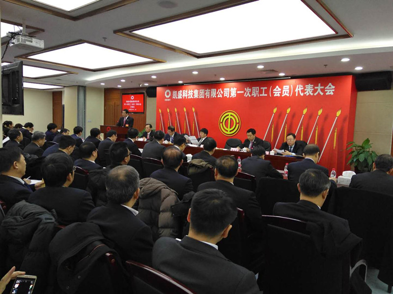 zbo智博1919com·(中国有限公司)官方网站