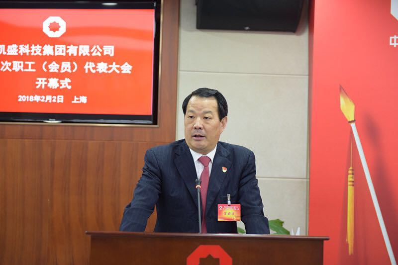 zbo智博1919com·(中国有限公司)官方网站