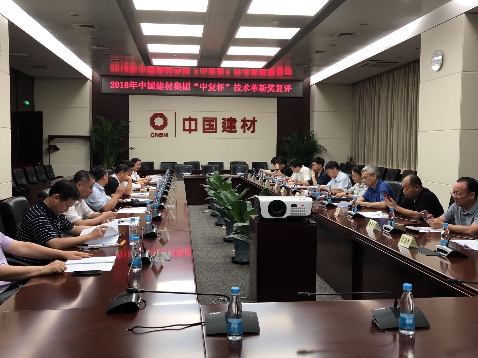 zbo智博1919com·(中国有限公司)官方网站