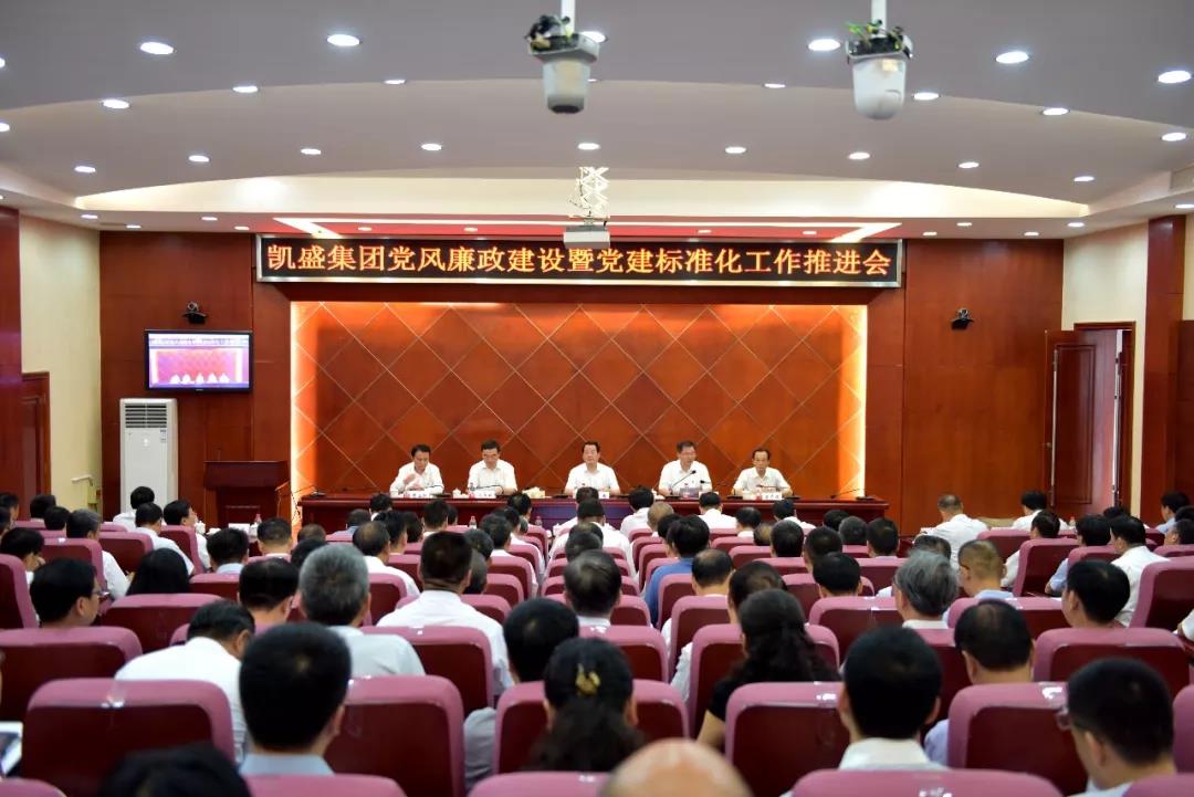 zbo智博1919com·(中国有限公司)官方网站