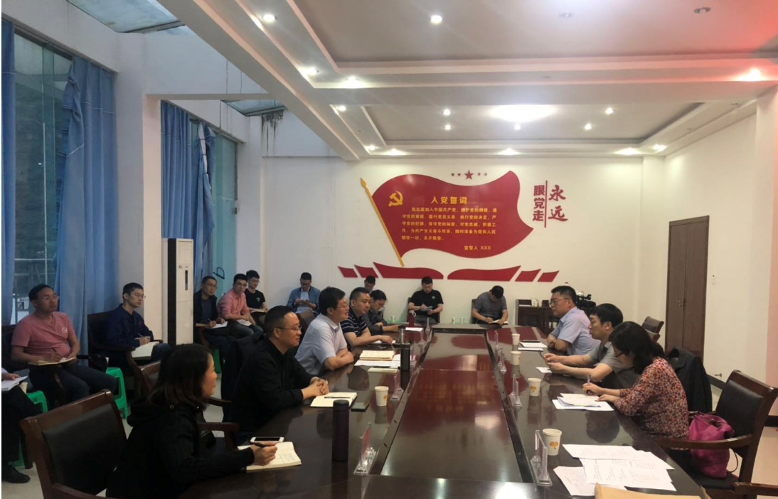 zbo智博1919com·(中国有限公司)官方网站