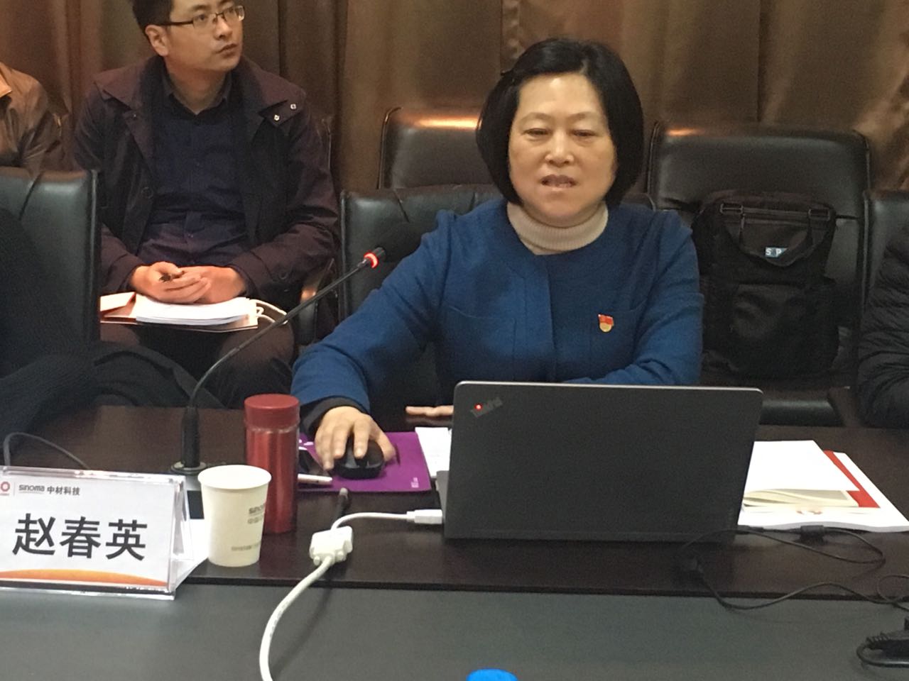 zbo智博1919com·(中国有限公司)官方网站