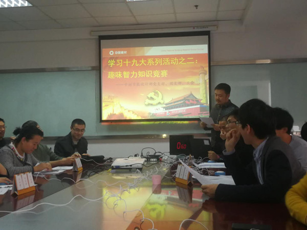zbo智博1919com·(中国有限公司)官方网站