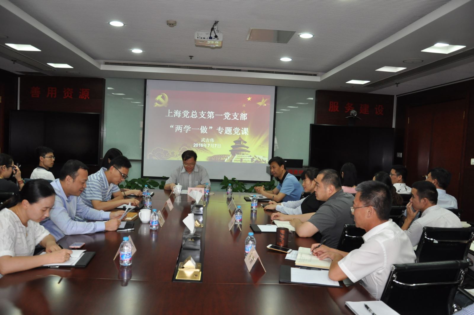 zbo智博1919com·(中国有限公司)官方网站