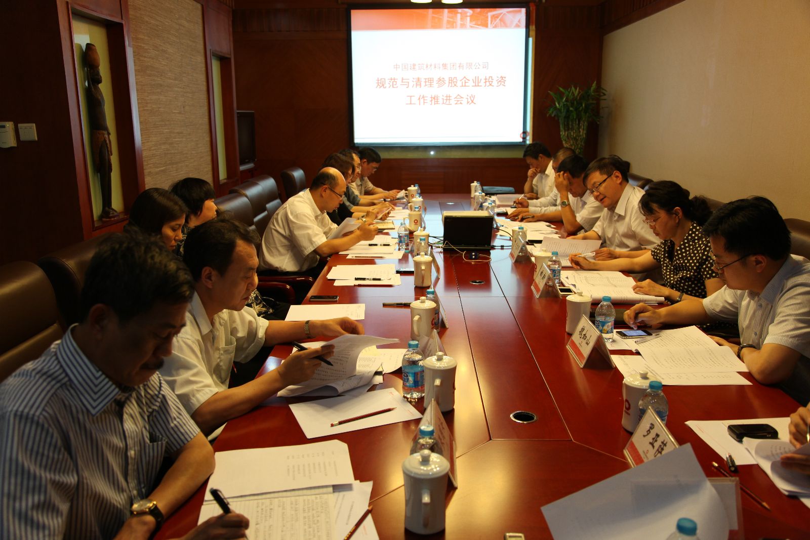zbo智博1919com·(中国有限公司)官方网站