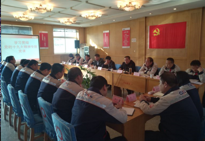 zbo智博1919com·(中国有限公司)官方网站