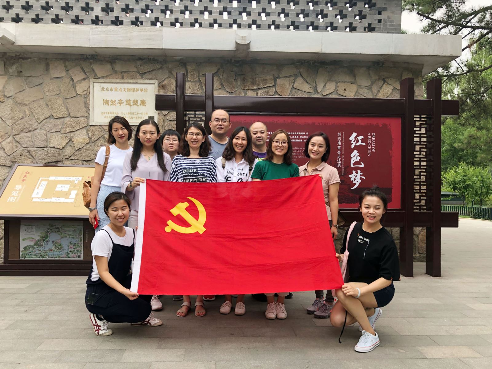 zbo智博1919com·(中国有限公司)官方网站