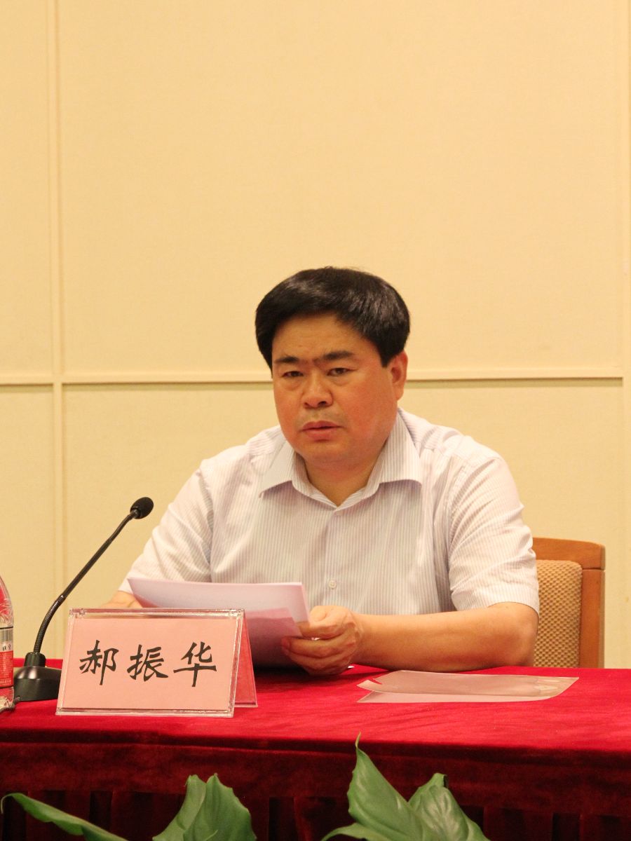 zbo智博1919com·(中国有限公司)官方网站