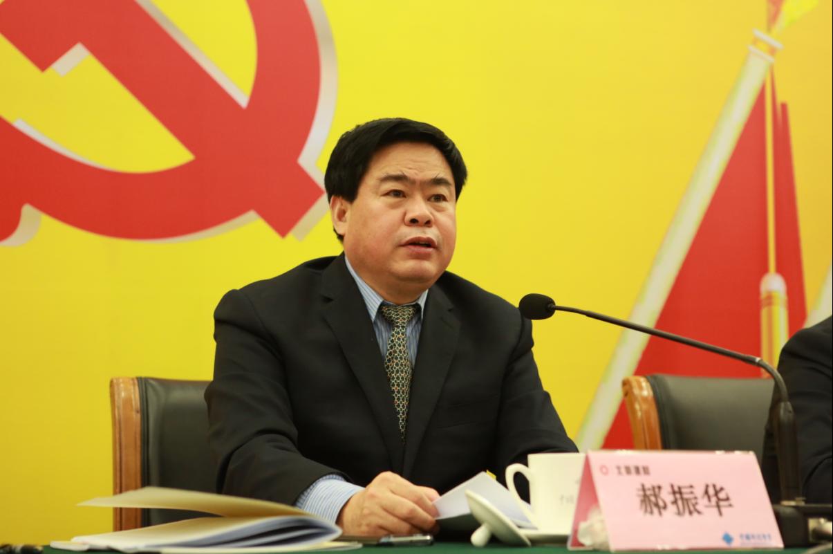 zbo智博1919com·(中国有限公司)官方网站