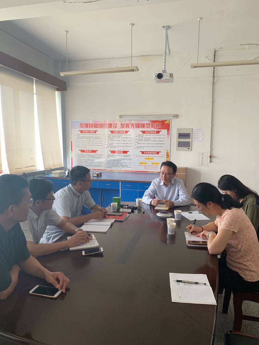 zbo智博1919com·(中国有限公司)官方网站