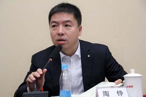 zbo智博1919com·(中国有限公司)官方网站