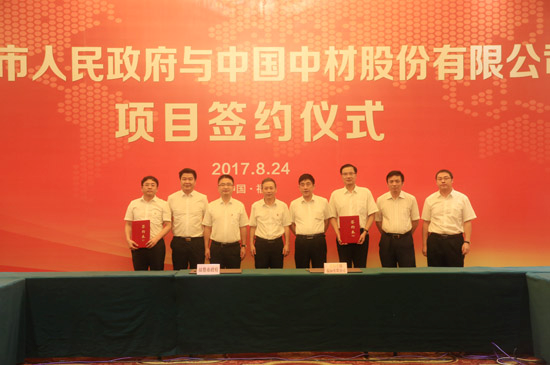 zbo智博1919com·(中国有限公司)官方网站