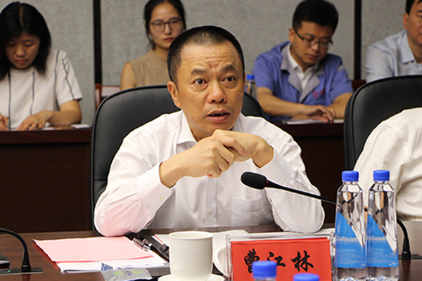 zbo智博1919com·(中国有限公司)官方网站