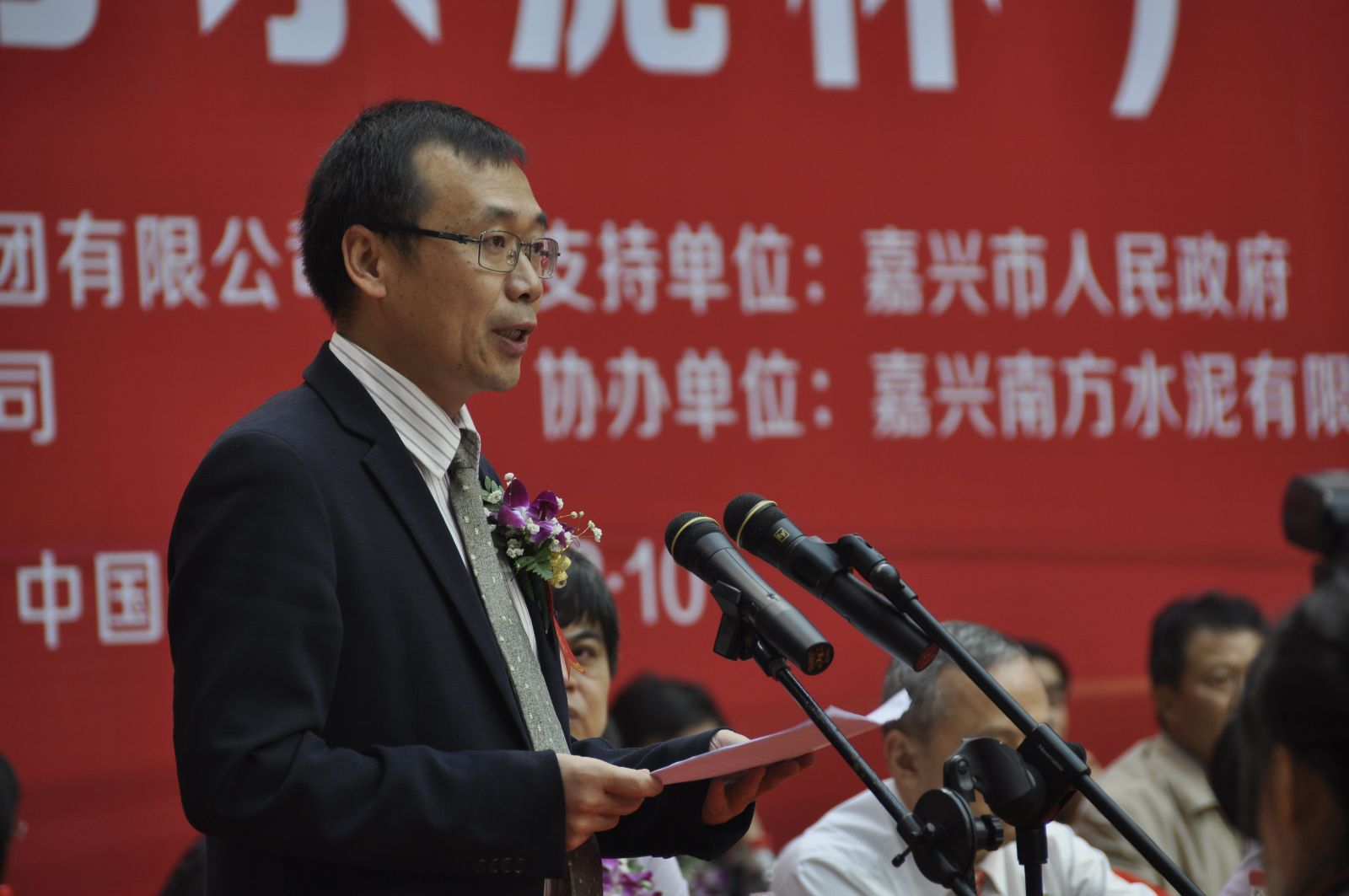 zbo智博1919com·(中国有限公司)官方网站