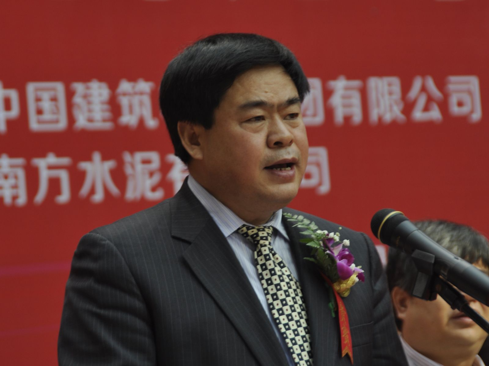 zbo智博1919com·(中国有限公司)官方网站